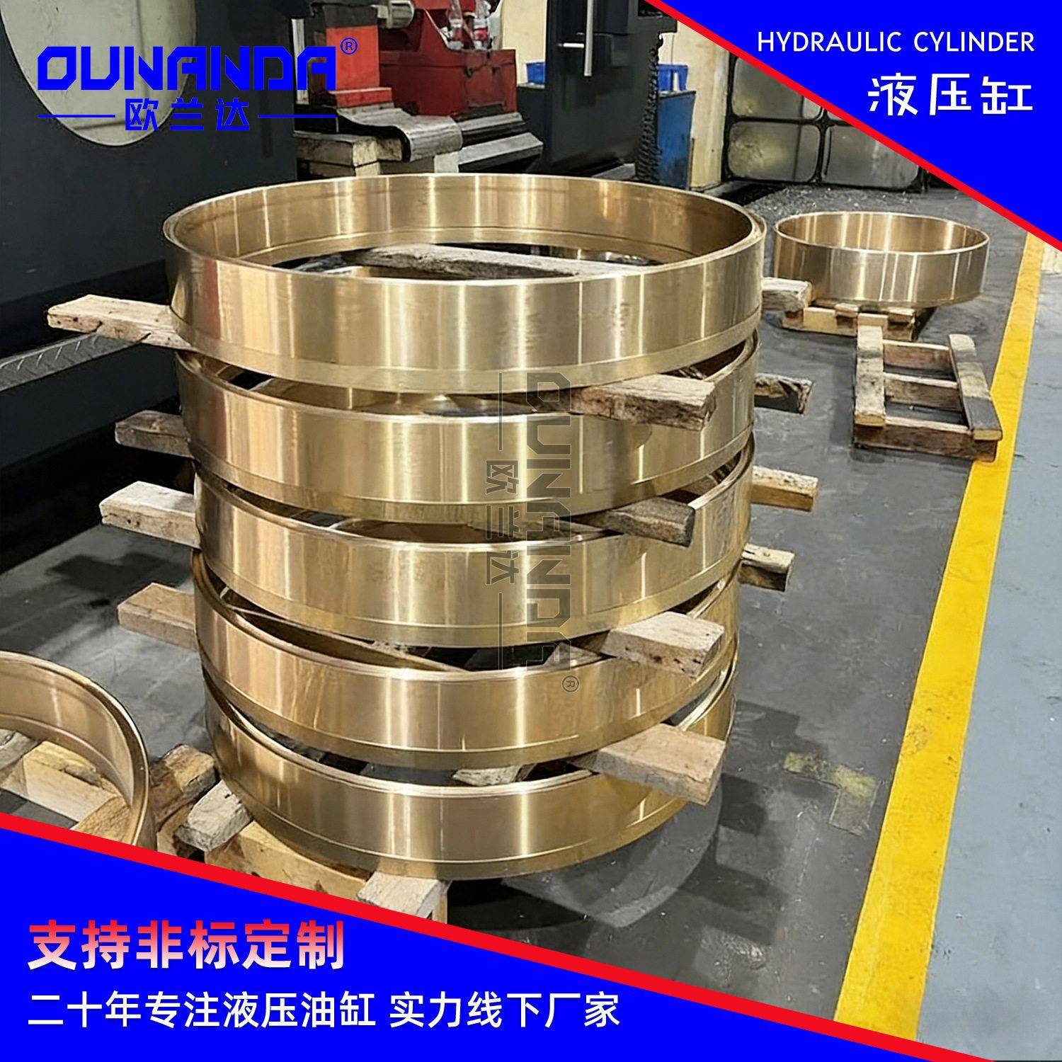 锡青铜ZCuSn10Pb1油缸导向套非标加工大吨位液压缸耐磨铜套定制