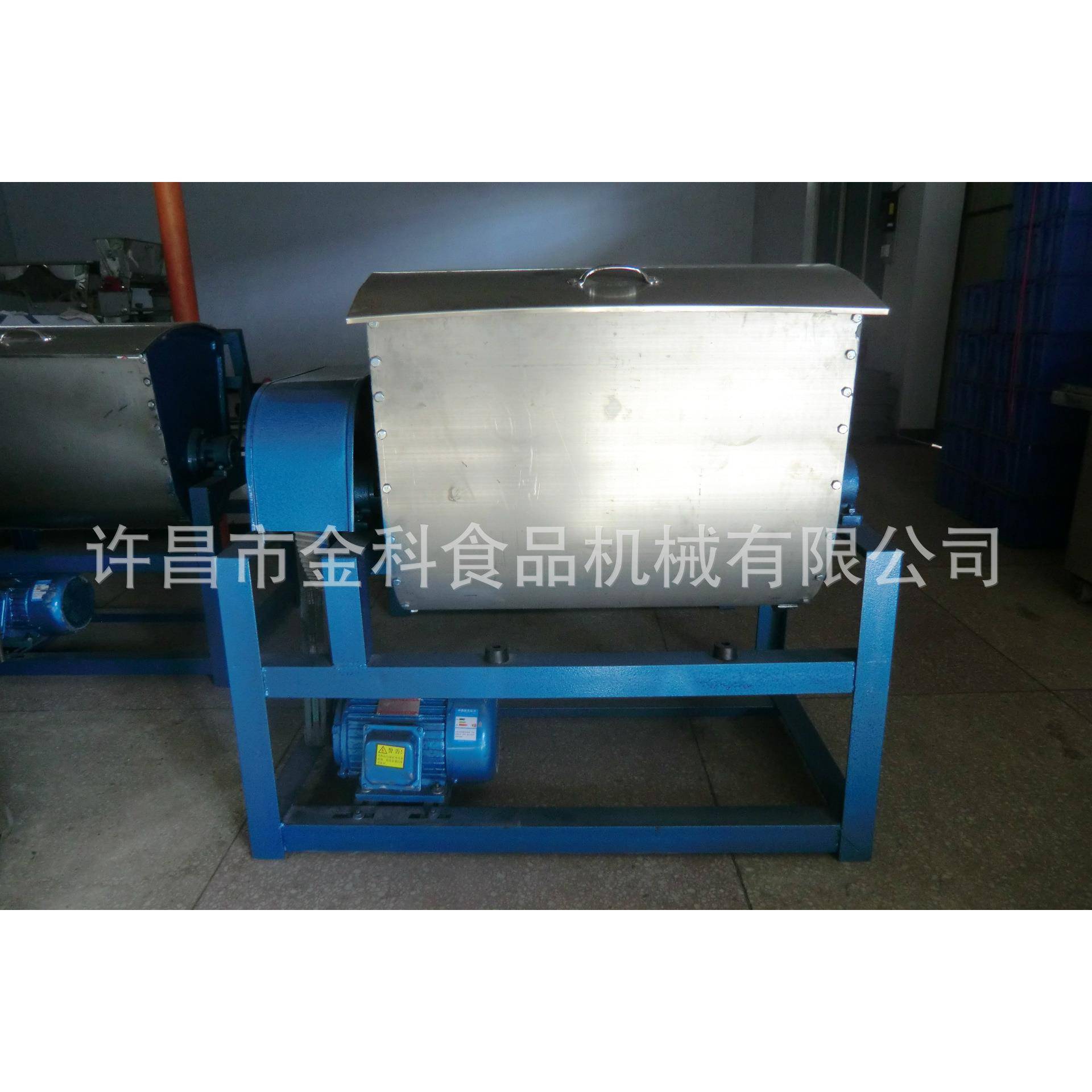 食品机械桃酥饼干热风炉JK-50-250型和面机