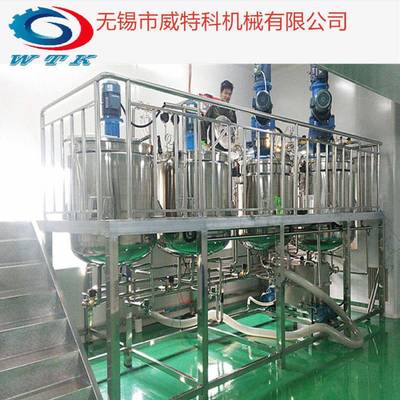 ZJR1000L高剪切真空均质乳化机304/316L乳化机平台式真空搅拌机