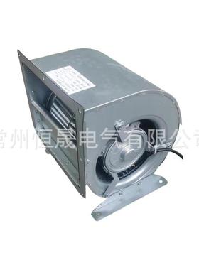 新风净化除湿机离心风机可调速BLDC310V7-5EC风机1000风量