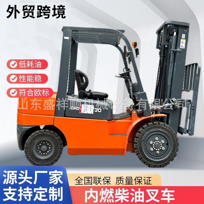 跨境燃油叉车吨5吨座驾式液压升降装卸仓储搬运车1.5吨堆高叉车