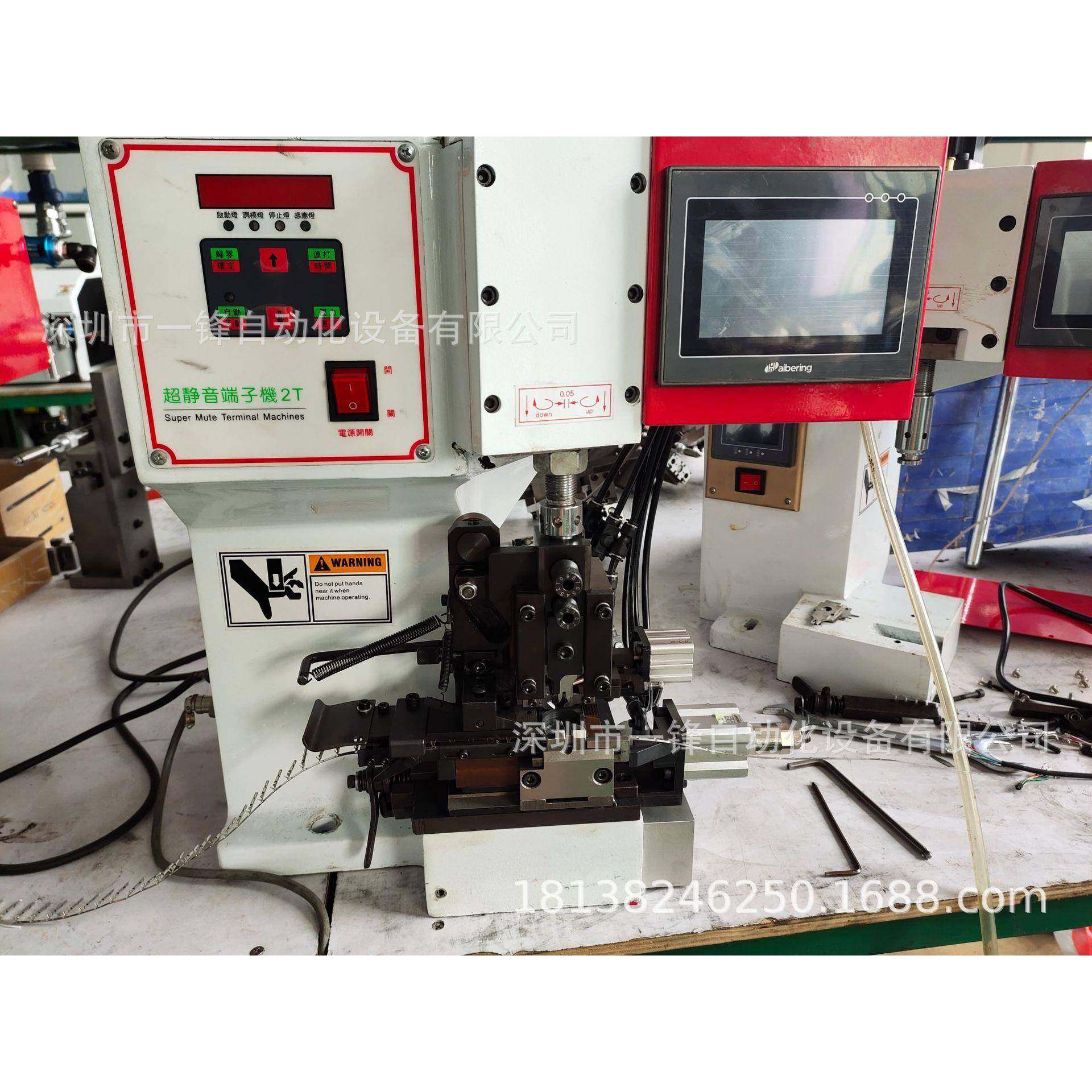 护套线单根线连剥带打机横送直送端子剥皮加压端子一体机