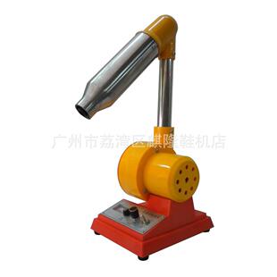 节能型不烫手烘线机/吹线机/皮革机械/制鞋机械/制鞋设备/鞋机