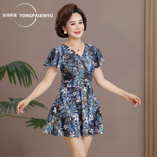遮肚显瘦游泳装 中老年大码 分体如厕款 妈妈泳衣女泡温泉保守中长款
