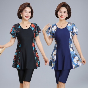 中长款 泡温泉泳衣 妈妈泳衣中老年女保守遮肚显瘦中年妈妈分体大码