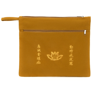 海清袋僧包海青三衣袋挎包朝山袋居士包曼衣袋僧包拜佛袋手提包