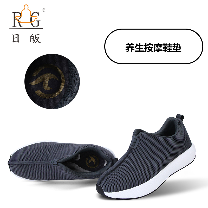 日皈保暖僧鞋秋冬款加绒内里和尚鞋舒适不闷脚爆米花软底轻便减震