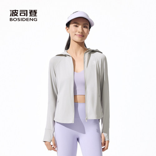 波司登女士轻薄连帽拉链防晒外套