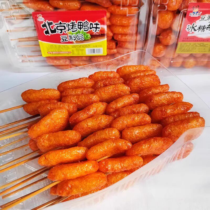 北京烤鸭辣条豆制品啤酒烤鸭味麻辣串儿时怀旧小零食小吃休闲食品