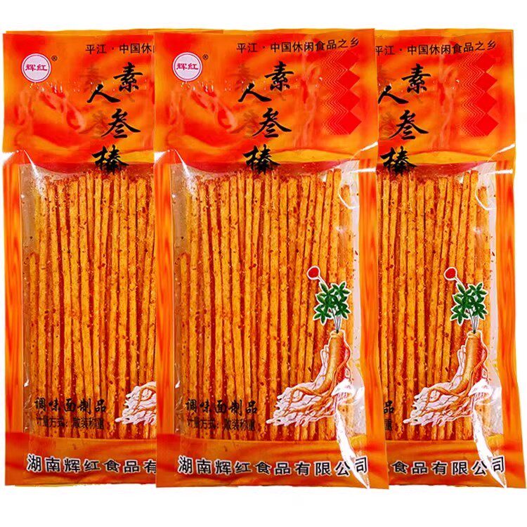 湖南特产人参棒麻辣90后怀旧小辣条儿时回忆小零食小吃休闲食品