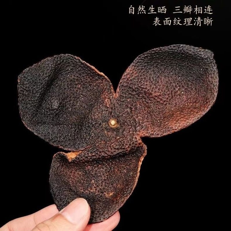 新会老陈皮官方正品100g袋装泡茶水大红色橙皮广东新会特级柑皮陈