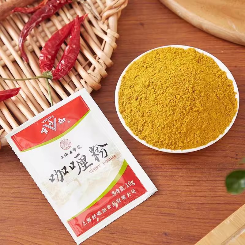 唯加咖喱粉10g*5袋装 咖喱鸡块咖喱牛腩牛肉烧菜家用商用调料