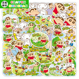 蜡笔小新贴纸官方正版授权贴画可爱卡通粘贴萌趣出游小新日常生活记录贴diy手帐装饰笔记本桌面手机背板贴纸