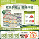 90g 混合装 ZEALANDIA希兰蒂新西兰进口全价猫罐主食罐头无谷