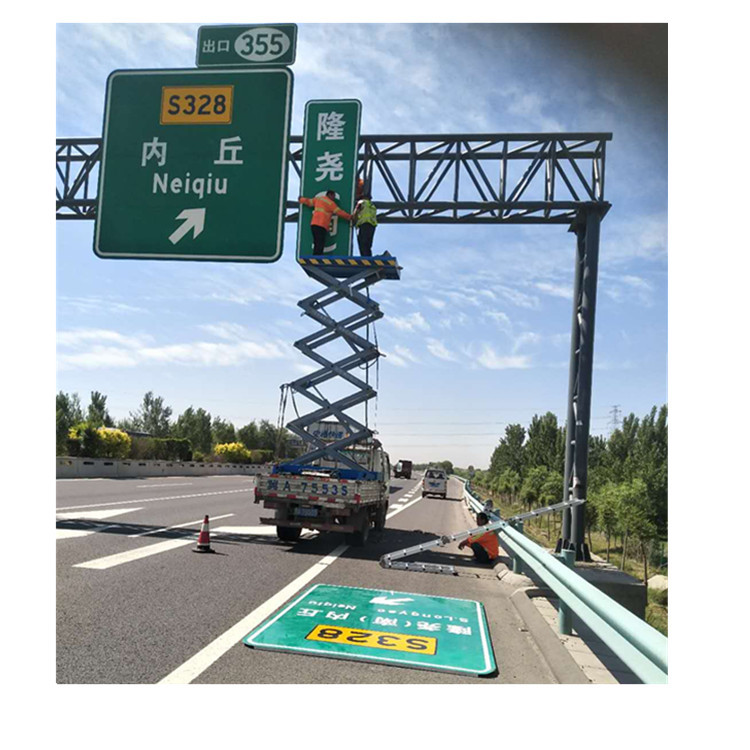 交通标志牌/标识牌厂家/反光标志牌/道路指示牌/高速公路标志牌厂图片