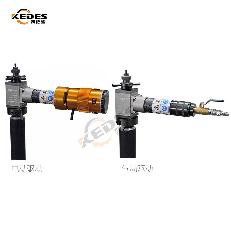 T型内胀式管道坡口机加工速度快角度任意调节操作简单携带方便