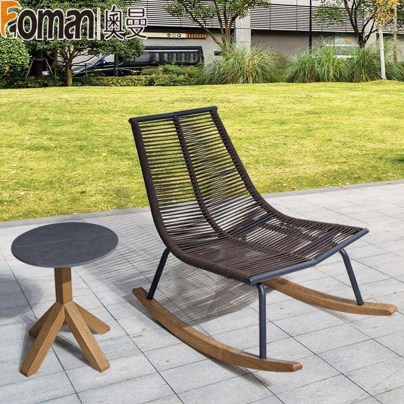 北欧躺椅摇椅户外防水绳编懒人沙发现代简约休闲庭院花园躺椅