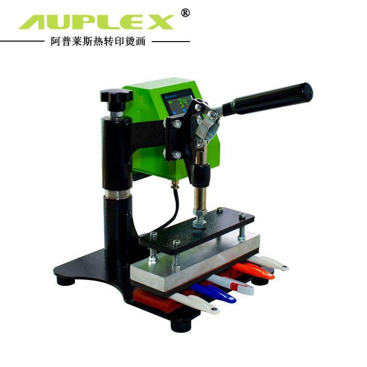 热转印烫画机摇头10工位圆珠笔压标烫印机LOGO压烫设备,鲜花速递/花卉仿真/绿植园艺,割草机/草坪机,淘宝优惠券,粉丝福利购,淘宝优惠卷