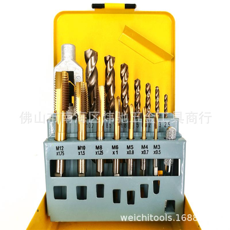 厂销HSSCO含钴镀钛钻头丝锥组合套装不锈钢涂层钻先端丝攻15件套