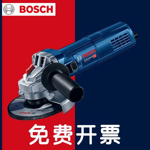 CLG角磨机GWS7100/GWS750100切割670打磨磨光900100/6100