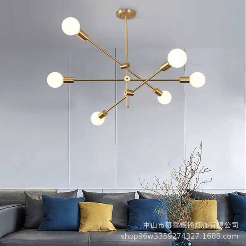 后现代北欧极简约客厅灯创意餐厅卧室办公室设计师款线条分子吊灯