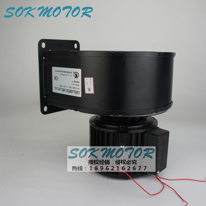 130FLJ2NYS5-3BF苏州斯奥克SOKMOTOR工频离心风机工厂直发