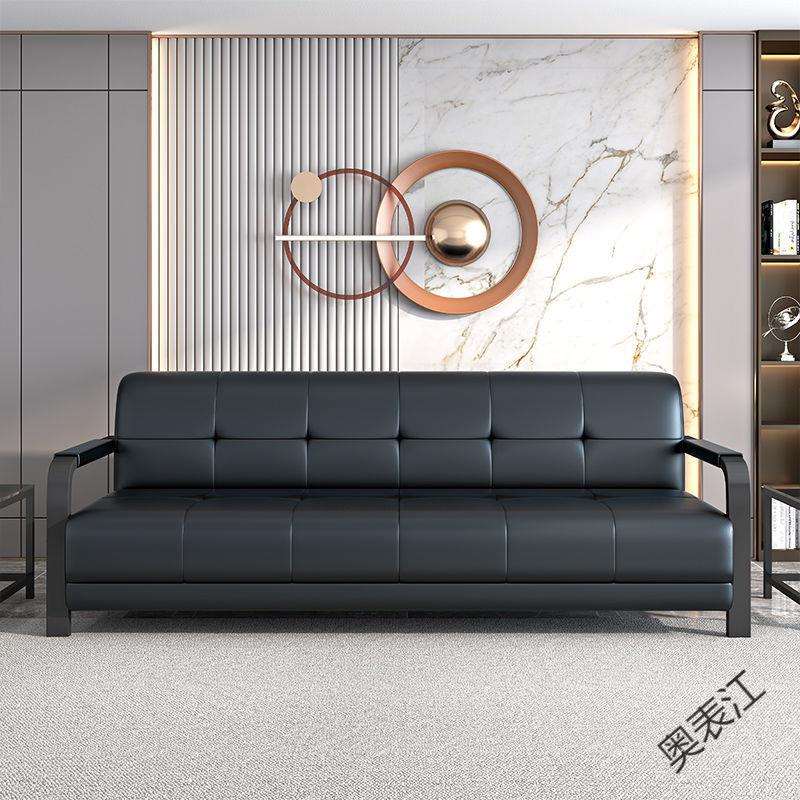 奥P1时尚商务公沙发现代简约接待客三人位公室洽谈铁艺茶几组合