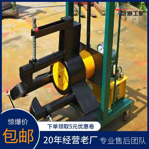 FBL-200t升降式电动液压拉马车载电动拔轮器移动式液压拉马