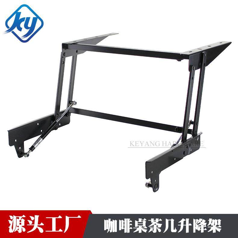 带液压缓冲阻尼升降五金配件多功能茶几电脑桌折叠铁架升降器,鲜花速递/花卉仿真/绿植园艺,割草机/草坪机,淘宝优惠券,粉丝福利购,淘宝优惠卷