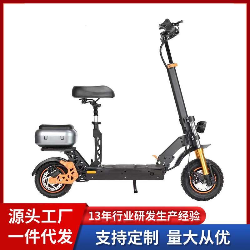 跨境滑板车电动长续航 11寸可折叠越野胎大功率长续航成人滑板车
