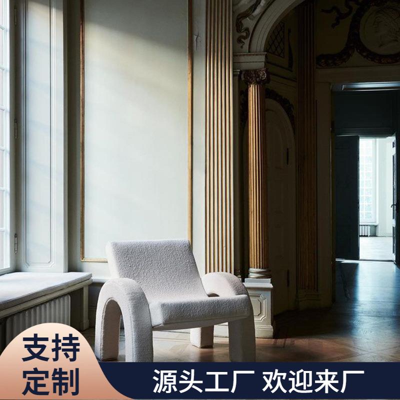 轻奢异形设计师单人沙发北欧简约酒店样板间休闲客厅阳台躺椅创意