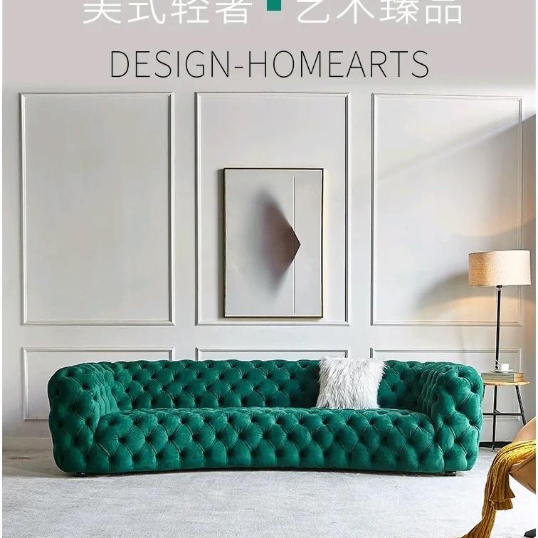 北欧风轻奢客厅布艺沙发意式极简异形样板房拉扣弧形沙发厂家直销