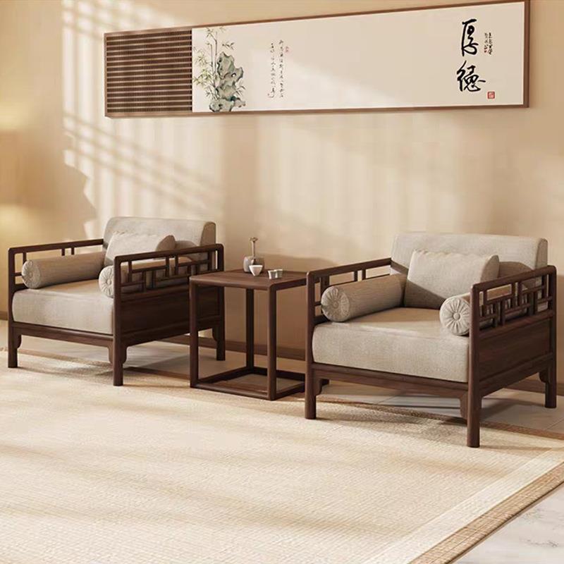 新中式北美黑胡桃木禅意实木沙发家用客厅现代简约大小户型家具