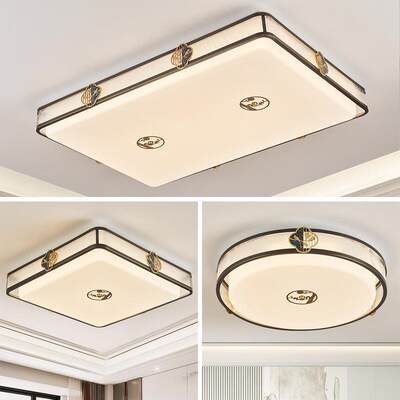 新中式吸顶灯2024新款全铜卧室简约现代圆形超薄led全光谱客厅灯