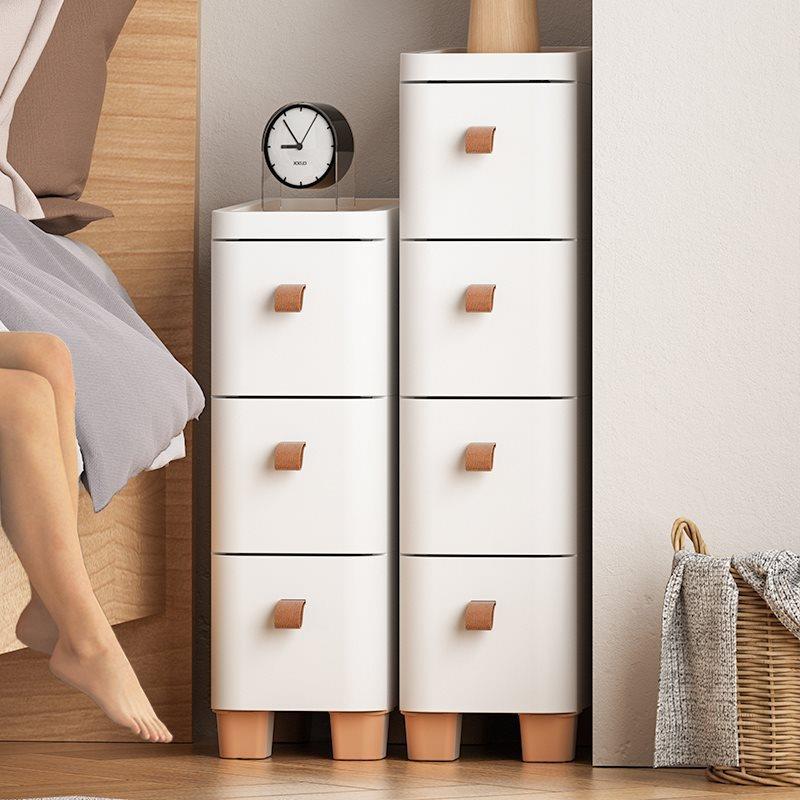 18/25/30cm缝隙窄边柜夹缝抽屉式收纳柜卫生间厨房置物架床头