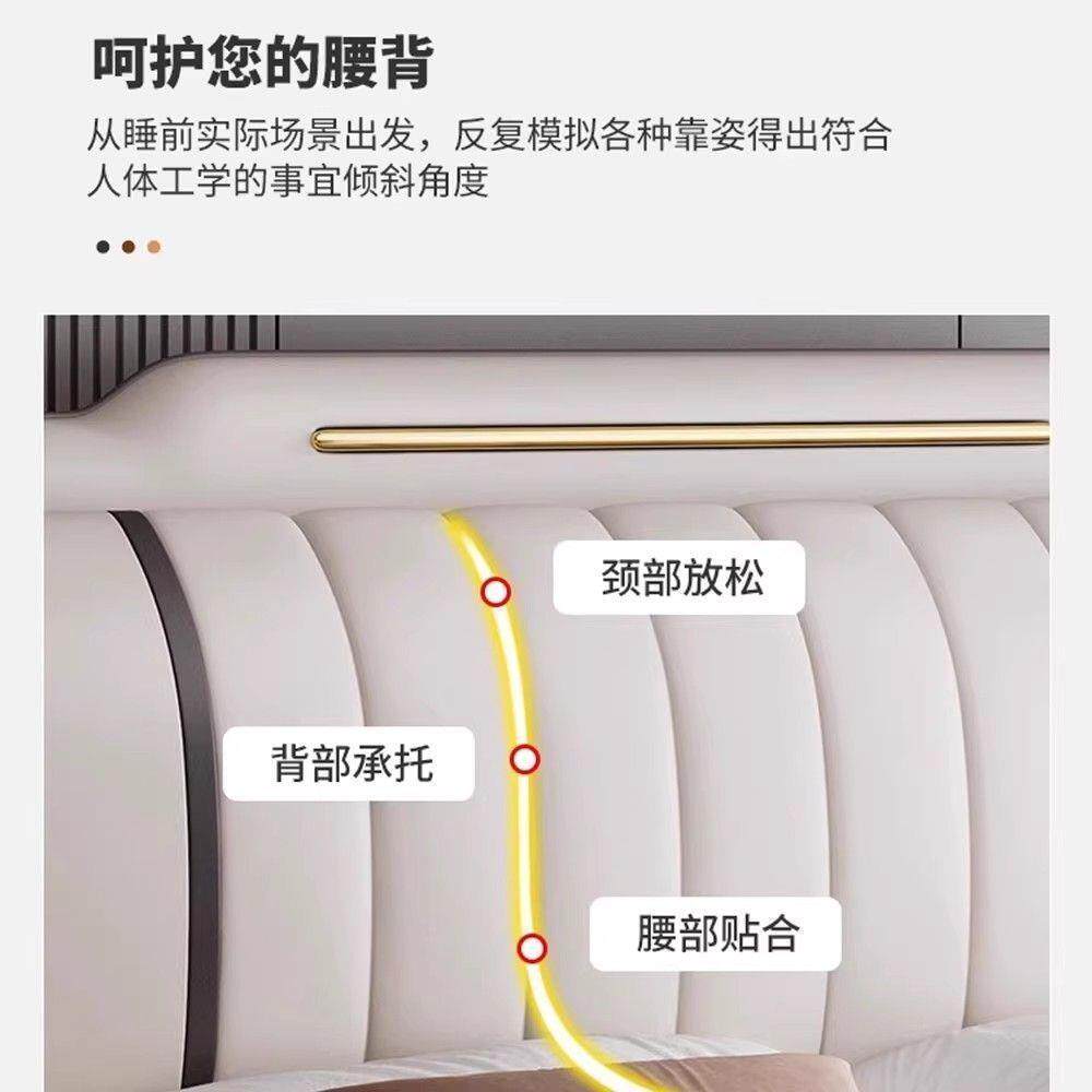 现代床主卧室大气1.5x2米简约床双人1.8x2米气压轻奢大床抽屉