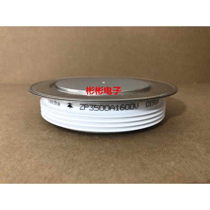 ZP3500A600V1000V1200V1600V2000V拔丝机扎丝机整流二极管