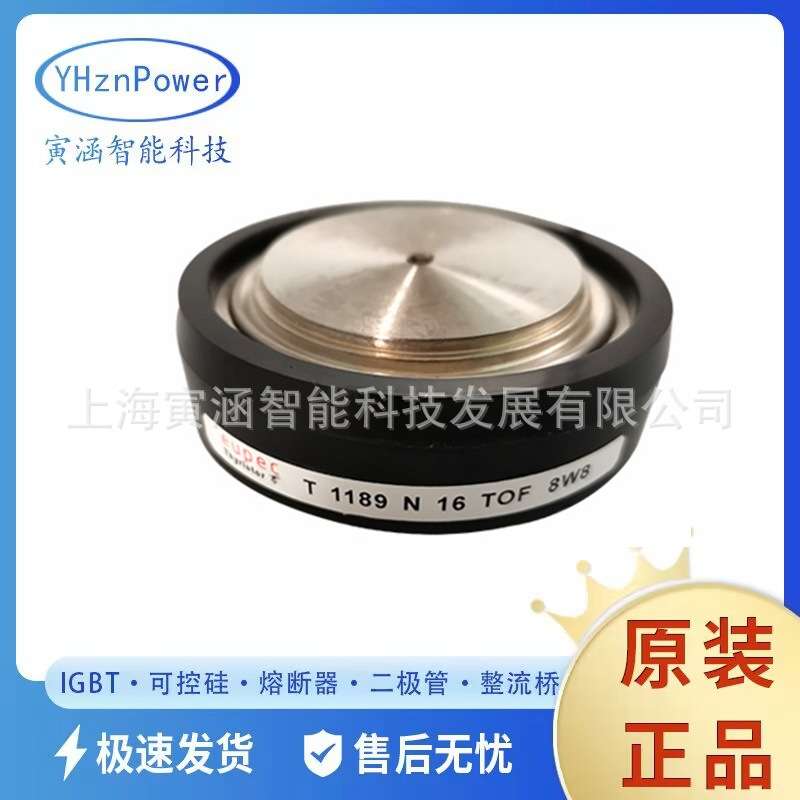SCR Modules晶闸管可控硅T1190N12TOF T1190N14TOF T1190N16TOF