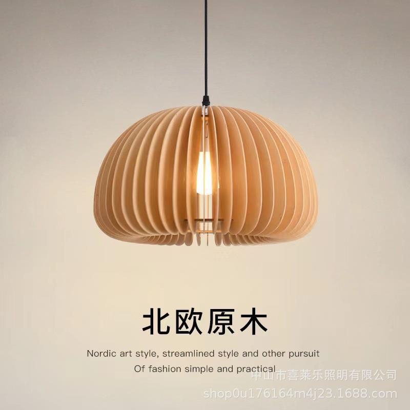 餐厅吊灯日式复古灯具现代简约vintage木质中古南瓜灯饰卧室吊灯图片