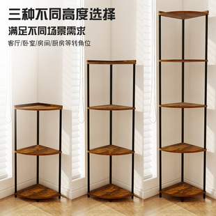 角柜墙角三角收纳柜扇形转角置物架客厅卧室餐厅落地省空间书架