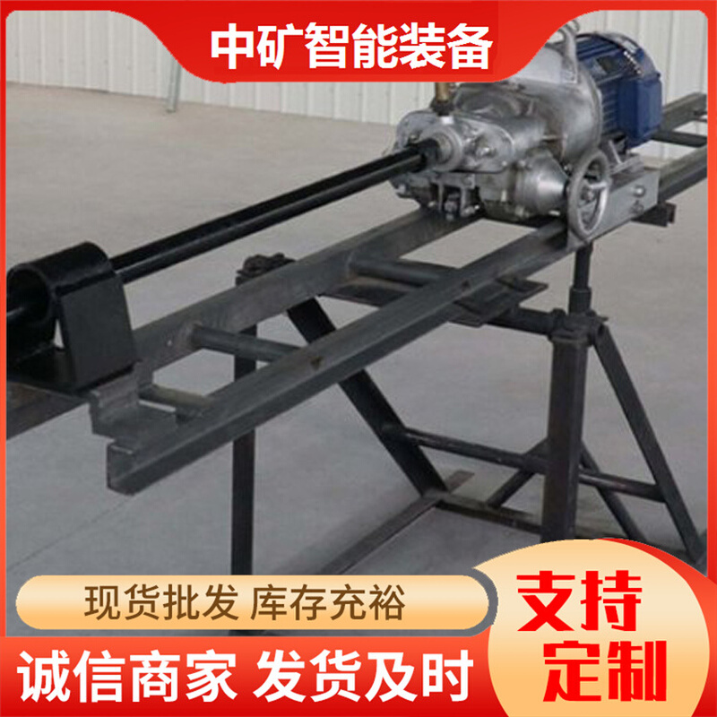 供应岩石电钻煤矿用岩石电钻厂家KHDY型电动岩石钻机气动岩石钻机