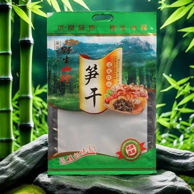 送礼佳品笋干包装袋天目笋干自封拉链笋尖农产品透明袋500克100个
