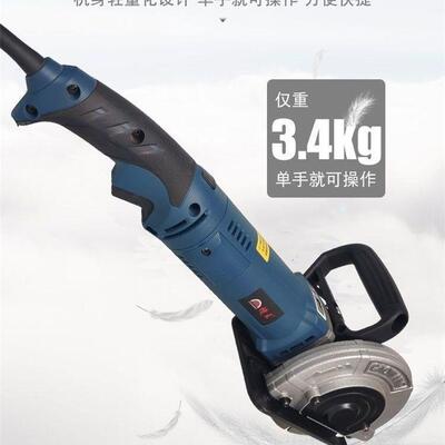 槽王片开槽切机C1332混凝土尘无死角开单槽线盒VDB线切墙机水电专