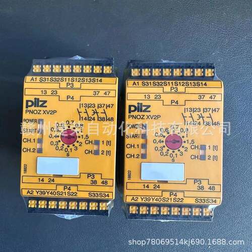 PNOZQGEXV电3024VDC2no2not2plz安全继器77450i0原装