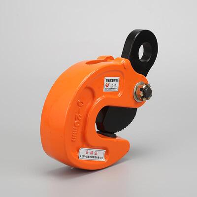 厂家索钢板起吨重钳DFM1吨3吨5模锻翻转吊钳1T具吊钩13吨5吨翻吊