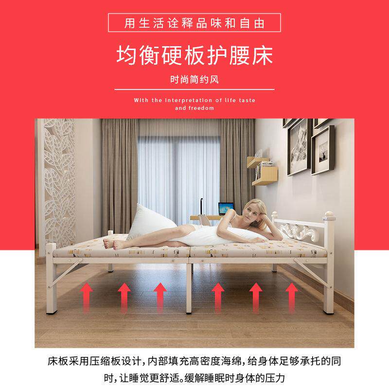 0.6叠床单人床家用办公室午休床床折易床木板床便携陪护出租屋简