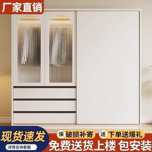 实木衣柜家卧推拉门柜子简储JGJ物室柜收纳易柜用小