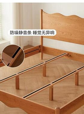 复波【浪0001床】古实木床樱桃木式小户型家具简约原木双人日床主