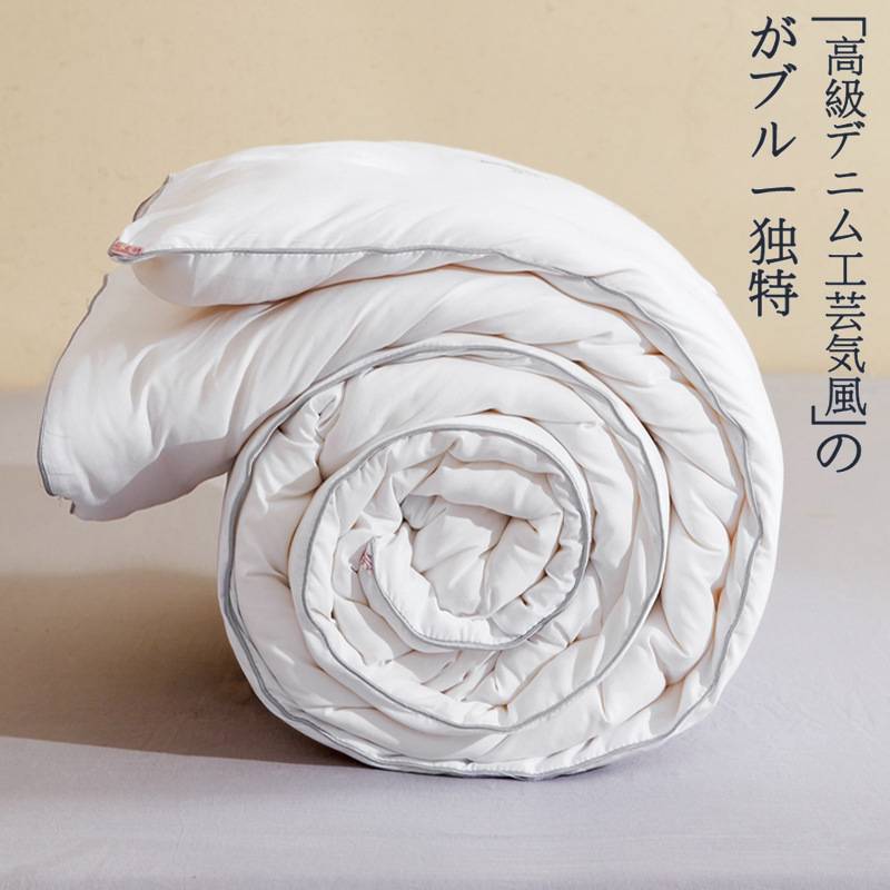 日式A类大豆被芯双人春秋季被单人加厚保暖冬天被子四季通用被褥
