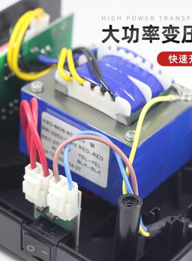 数调显电焊台工级60W可温控焊台防静电恒温电AEU洛业铁
